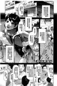 第114頁圖