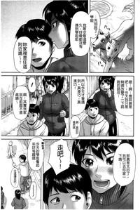 第154頁圖