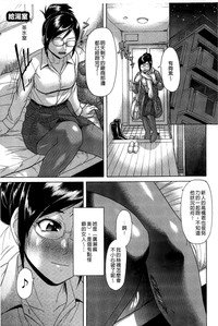 第170頁圖