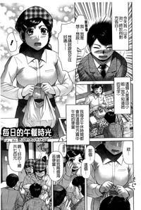 第190頁圖