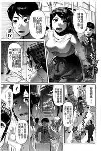 第194頁圖