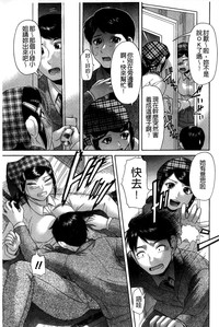 第198頁圖