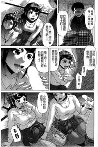 第202頁圖