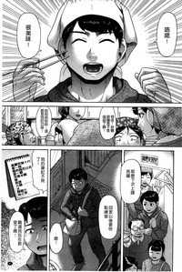 第42頁圖