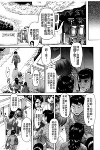 第78頁圖
