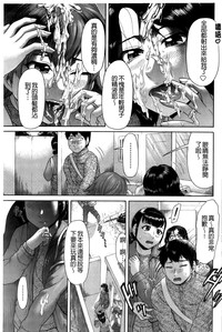 第82頁圖