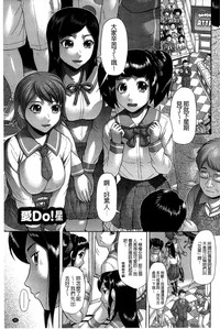第94頁圖