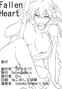 第26页图