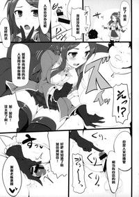 第10页图