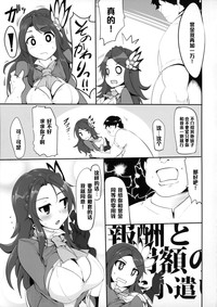 第14页图