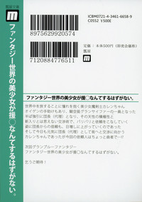 第22页图