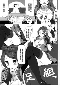 第6页图