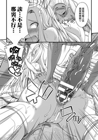 第30頁圖