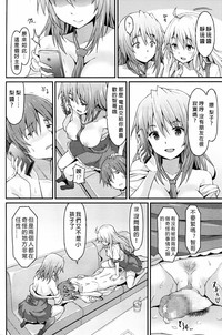 第18頁圖