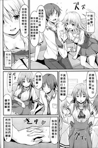 第2頁圖