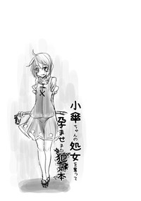 第18頁圖