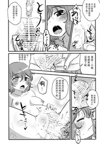 第22頁圖