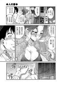 第102頁圖