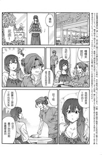 第114頁圖