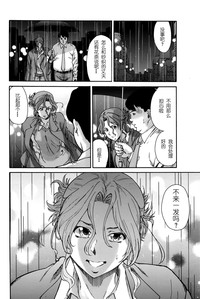 第154頁圖