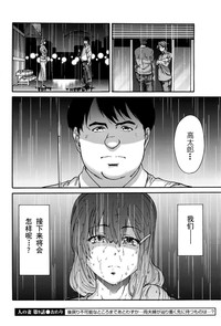 第166頁圖