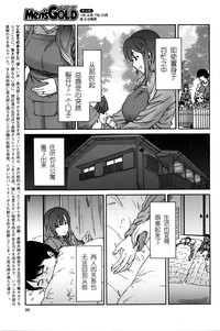 第170頁圖