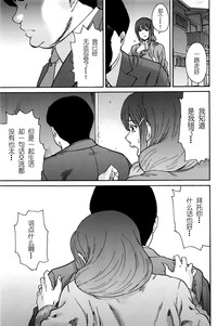 第174頁圖
