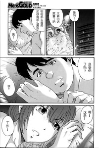 第34頁圖