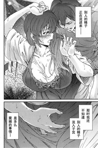 第70頁圖