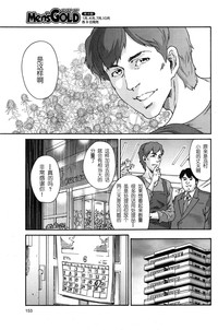第78頁圖