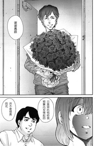 第90頁圖