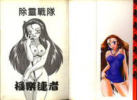 第2頁圖