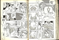 第34頁圖