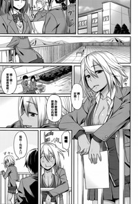 第106页图