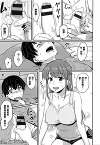 第10页图