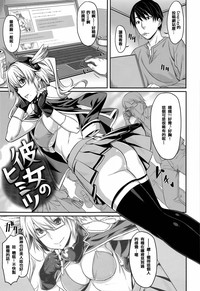 第158页图
