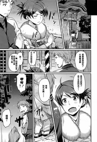第178页图