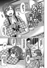 第194页图