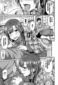 第198页图
