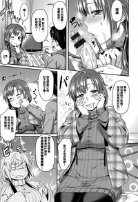 第202页图