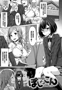 第38页图