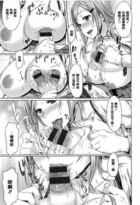 第46页图