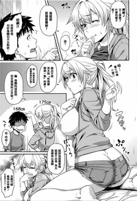第66页图