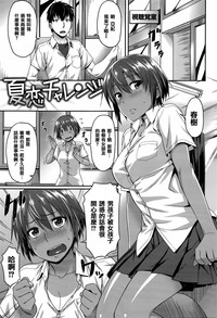 第74页图