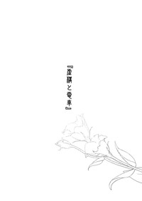 第14页图