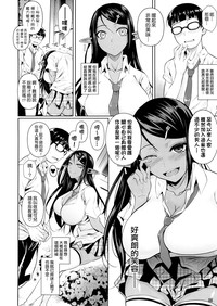 第10页图