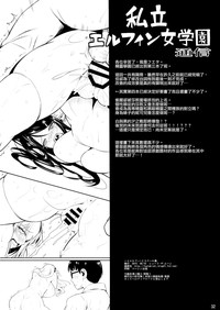 第34页图
