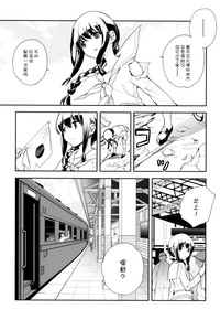 第26頁圖