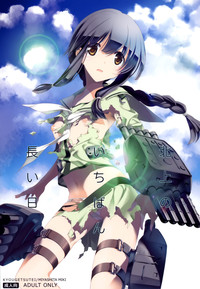 第2頁圖