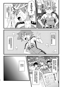 第2页图